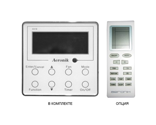 Кассетный фанкойл 3-3,9 кВт Aeronik AFP 51 XD/A-K с панелью TC06