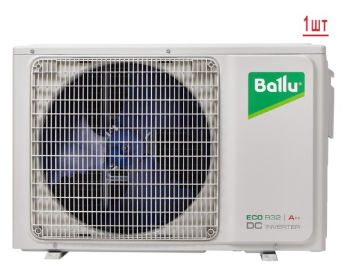 Мульти сплит система на 3 комнаты Ballu BA3OI-FM-27HN8/BSUI-FM-12HN8/BSUI-FM-09HN8/EU*2