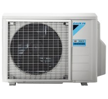 Внешний блок мульти сплит-системы на 2 комнаты Daikin 2MXM40N9