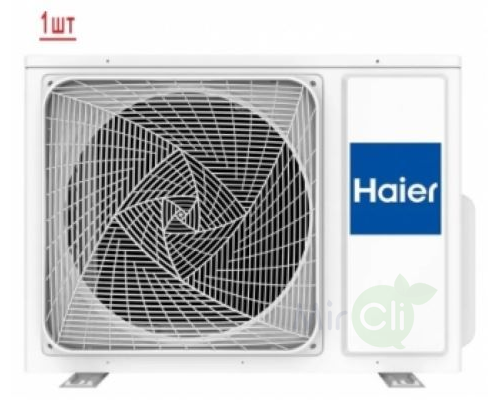 Внешний блок мульти сплит-системы на 2 комнаты Haier 2U40S2SM1FA/AS09NS6ERA-W/AS12NS6ERA-W