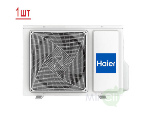 Мульти сплит система на 2 комнаты Haier 2U40S2SM1FA/AS25S2SF2FA-B*2шт