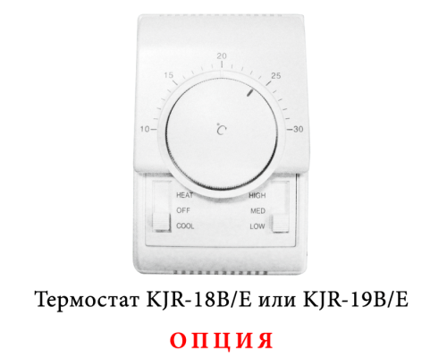 Напольно-потолочный фанкойл 4-4,9 кВт Mdv MDKH1-V500F-R4