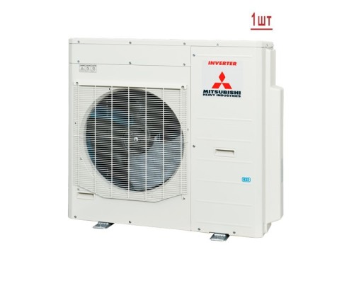 Мульти сплит система на 5 комнат Mitsubishi Heavy SCM100ZS-W/SRK25ZS-W*5шт