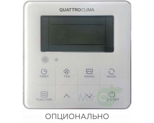 Кассетный кондиционер QUATTROCLIMA QV-I18CG/QN-I18UG/QA-ICP9