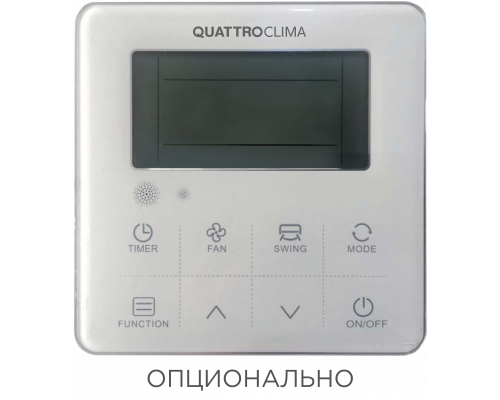 Кассетный кондиционер QUATTROCLIMA QV-I48CG/QN-I48UG/QA-ICP10