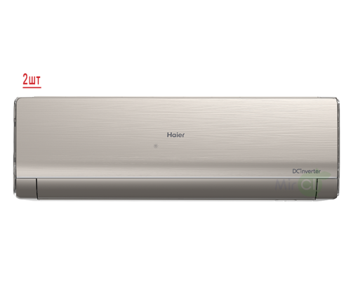 Внешний блок мульти сплит-системы на 2 комнаты Haier 2U40S2SM1FA/AS09NS6ERA-G/AS12NS6ERA-G