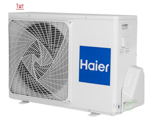 Мульти сплит система на 2 комнаты Haier 2U40S2SM1FA/AS25S2SF1FA-W*2шт