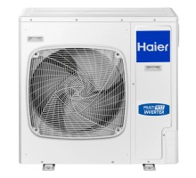 Внешний блок мульти сплит-системы на 5 комнат Haier 5U105S2SS5FA