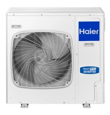 Внешний блок мульти сплит-системы на 5 комнат Haier 5U105S2SS5FA