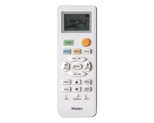 Кондиционер Haier AS12TL4HRA/1U12TL4FRA