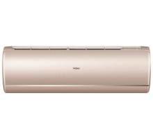 Кондиционер Haier AS50S2SJ2FA-G/1U50JECFRA