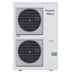 Кассетный кондиционер Panasonic S-100PU2E5B/U-100PZH2E5