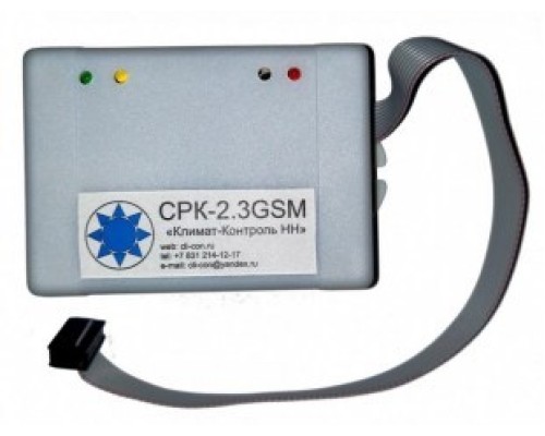Модуль с согласователем Sinbo Модуль GSM в комплекте с СРК-2.3 У