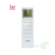 Мульти-сплит система на 3 комнаты Ecoclima CMWM-H09/4R2 [W]*3/СM3-H22/4DR2