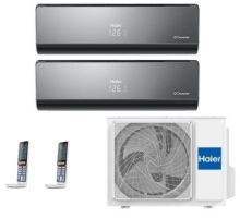 Внешний блок мульти сплит-системы на 2 комнаты Haier 2U40S2SM1FA/AS09NS6ERA-B /AS12NS6ERA-B