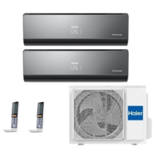 Внешний блок мульти сплит-системы на 2 комнаты Haier 2U40S2SM1FA/AS09NS6ERA-B /AS12NS6ERA-B