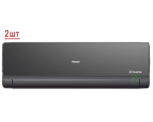 Внешний блок мульти сплит-системы на 2 комнаты Haier 2U40S2SM1FA/AS09NS6ERA-B /AS12NS6ERA-B