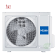 Мульти сплит система на 3 комнаты Haier 3U70S2SR5FA/AS07TS6HRA-M/AS09TS6HRA-M/AS12TS6HRA-M