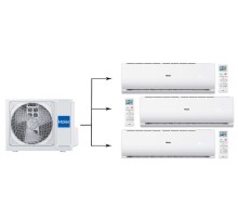 Мульти сплит система на 3 комнаты Haier 3U70S2SR5FA/AS07TS6HRA-M/AS09TS6HRA-M/AS12TS6HRA-M