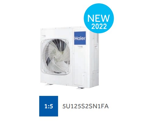 Внешний блок мульти сплит-системы на 5 комнат Haier 5U125S2SN1FA