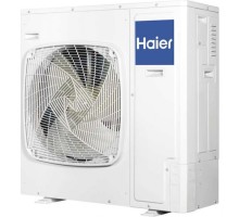 Внешний блок мульти сплит-системы на 5 комнат Haier 5U125S2SN1FA