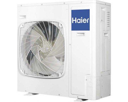 Внешний блок мульти сплит-системы на 5 комнат Haier 5U125S2SN1FA