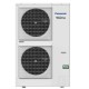 Канальный кондиционер Panasonic S-250PE3E5B/U-250PZH2E8