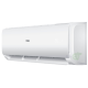 Мульти сплит система на 2 комнаты Haier 2U50S2SM1FA-3/AS25S2SF2FA-W/AS50S2SF2FA-W