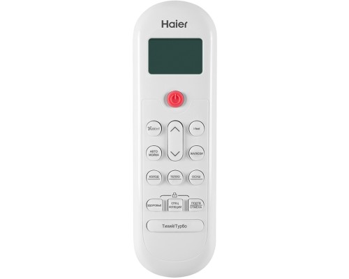 Кондиционер Haier HSU-07HPL103/R3