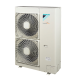 Канальный кондиционер Daikin FDA125A/RZQG125L9V/-40