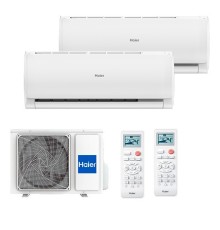 Мульти сплит система на 2 комнаты Haier 2U50S2SM1FA-3/AS07TS6HRA-M/AS09TS6HRA-M