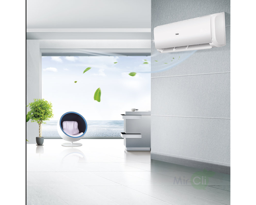Мульти сплит система на 2 комнаты Haier 2U50S2SM1FA-3/AS25S2SJ1FA-W/AS35S2SJ1FA-W