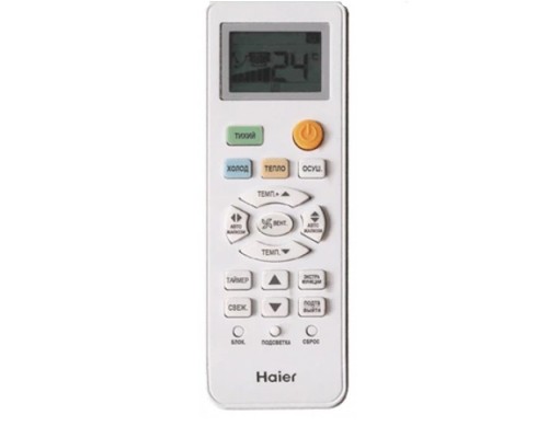 Кондиционер Haier HSU-07HTT03/R2