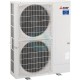 Cплит система Mitsubishi Electric PKA-M100KAL/PUHZ-ZRP100VKA