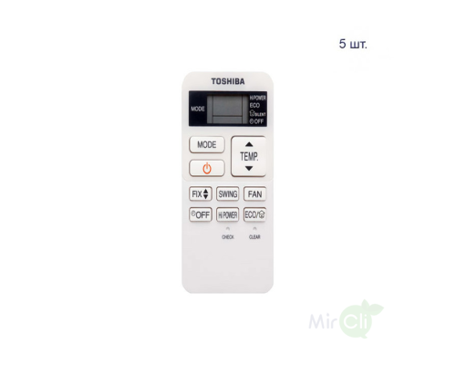 Внешний блок мульти сплит-системы на 5 комнат Toshiba RAS-5M34U2AVG-E/RAS-B07J2KVG-E*5шт