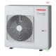 Внешний блок мульти сплит-системы на 5 комнат Toshiba RAS-5M34U2AVG-E/RAS-B07J2KVG-E*5шт