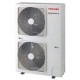 Кассетный кондиционер Toshiba RAV-SM1404UTP-E/RAV-SM1404ATP-E