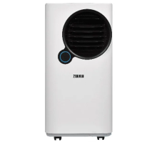 Мобильный кондиционер Zanussi ZACM-10 UPW/N6 White