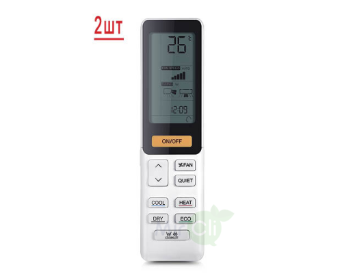 Мульти сплит система на 2 комнаты Haier 2U50S2SM1FA-3/AS25S2SF2FA-W/AS35S2SF2FA-W