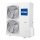 Канальный кондиционер Haier ADH250H1ERG/1UH250W1ERK