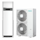 Колонный кондиционер Hisense AUF-24ER4SCPA/AUW-24H4SB(-40)