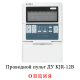 Кассетный фанкойл 6-6,9 кВт Mdv MDKA-V750R/MDV-MBQ4-02C