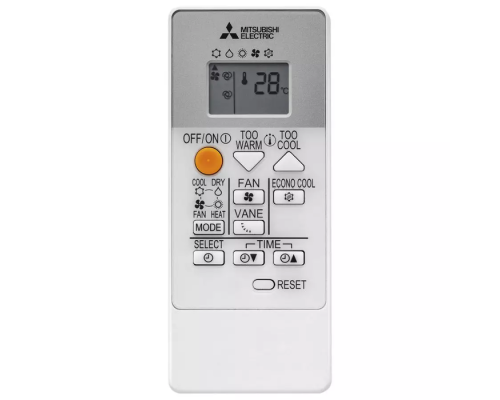 Кондиционер Mitsubishi Electric MSZ-HR50VFK/MUZ-HR50VF
