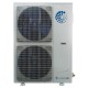 Напольно-потолочный кондиционер Systemair SYSPLIT CEILING 60 EVO HP R