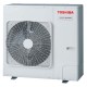 Кассетный кондиционер Toshiba RAV-RM1401UTP-E/RAV-GM1401ATP-E