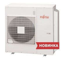 Внешний блок мульти сплит-системы до 8 комнат Fujitsu AOYG45LBLA6