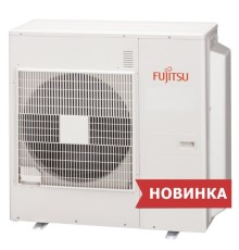 Внешний блок мульти сплит-системы до 8 комнат Fujitsu AOYG45LBLA6