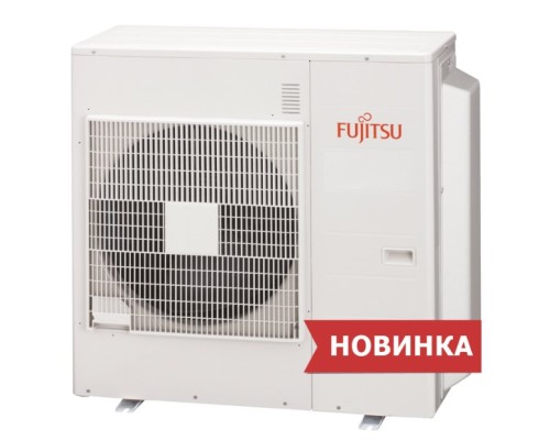 Внешний блок мульти сплит-системы до 8 комнат Fujitsu AOYG45LBLA6