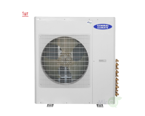 Мульти сплит-система на 5 комнат General Climate GU-M5E42H1/GC-ME07HRI*5шт