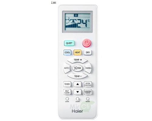 Мульти сплит система на 2 комнаты Haier 2U50S2SM1FA-3/AS07TS6HRA-M/AS18TS5HRA-M